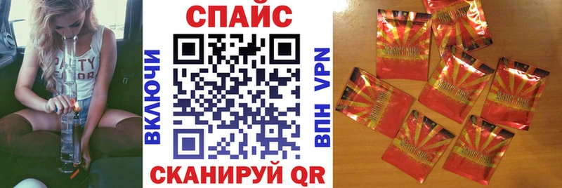 БУТИРАТ GHB Алдан
