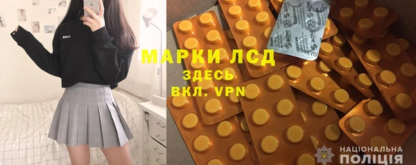 соль курить ск Абинск