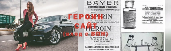 соль курить ск Абинск