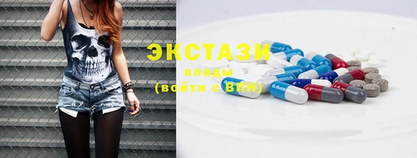 гашиш Покров