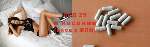 гашиш Покров