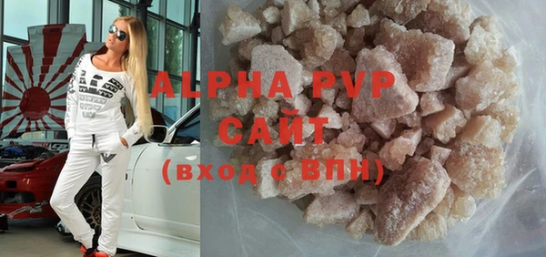 соль курить ск Абинск