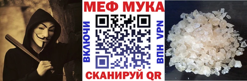 ОМГ ОМГ зеркало  маркетплейс наркотические препараты  Алдан  МЕФ 4 MMC  дарнет шоп 