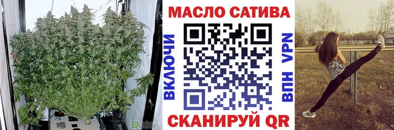 ОМГ ОМГ   Алдан  Дистиллят ТГК вейп с тгк 